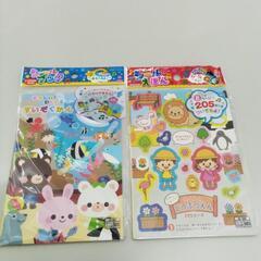 10-322-2　子供　おもちゃシール絵本#444