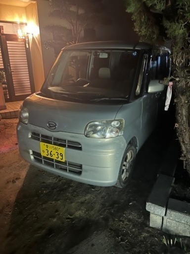 タント
