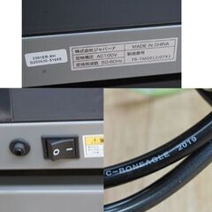 TIGORA トレッドミル TR TM001-16 ～16km ランニングマシン ウォーキング トレーニング ティゴラ 札幌市 清田区 平岡