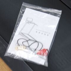 TIGORA トレッドミル TR TM001-16 ～16km ランニングマシン ウォーキング トレーニング ティゴラ 札幌市 清田区 平岡