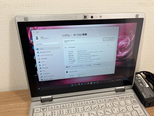 お買い得限定品・SIM搭載＞ 09104 超軽量 Panasonic CF-RZ68GB/SSD256 