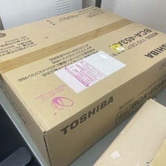 東芝 BS・110°CSアンテナキット BCA-453AK 新品未使用