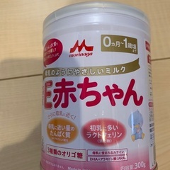 粉ミルク小缶　300g 賞味期限2024.01.26