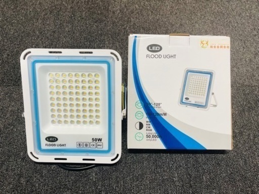 極薄型 LED投光器 50W 2個セット 広角120° 昼光色6000K 5500LM IP67