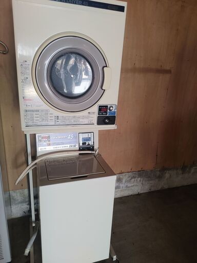 2セット  コイン洗濯機とコイン乾燥機
