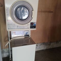 倶知安 コイン乾燥機 SANYO COIN DRYER45 CD...