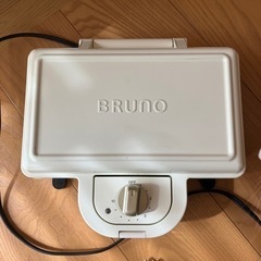 BRUNO ホットサンドメーカー