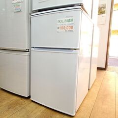 【使用期間一年未満】アイリスオオヤマ冷蔵庫IRSD-9BWホワイト Amazon | アイリスオーヤマ 冷蔵庫 90L 一人暮らし コンパクト 小型
