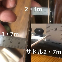 BLUE BELL W-600     Made By TAMA