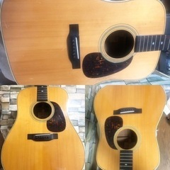 BLUE BELL W-600     Made By TAMA