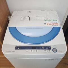 ☆洗濯機☆5.5K☆シャープ☆ES-GE55P☆2015年製☆