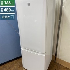 ⭐期間限定の特別値下げ！！I349 🌈 ジモティー限定価格！ MITSUBISHI 冷蔵庫 (168L) 2ドア ⭐動作確認済 ⭐クリーニング済