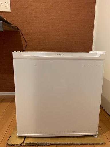 【冷凍庫】【まっっっさ様_確定】