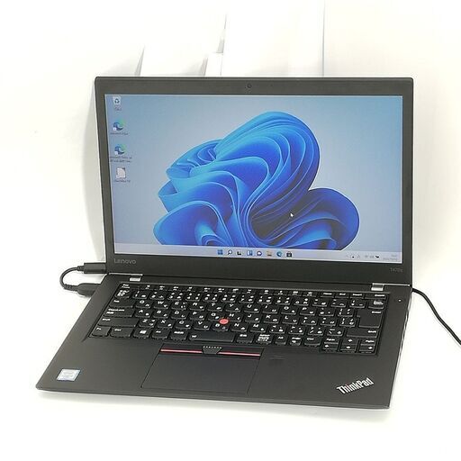送料無料 爆速SSD-1TB フルHD 14型 ノートパソコン Lenovo T470s 中古美品 第6世代 i7 20GB 無線 Bluetooth カメラ Win11 Office
