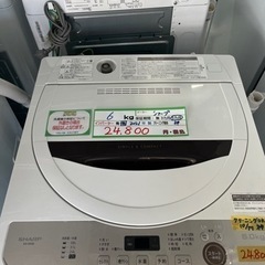配達可【洗濯機】【シャープ】2021年製☆6ヶ月保証付