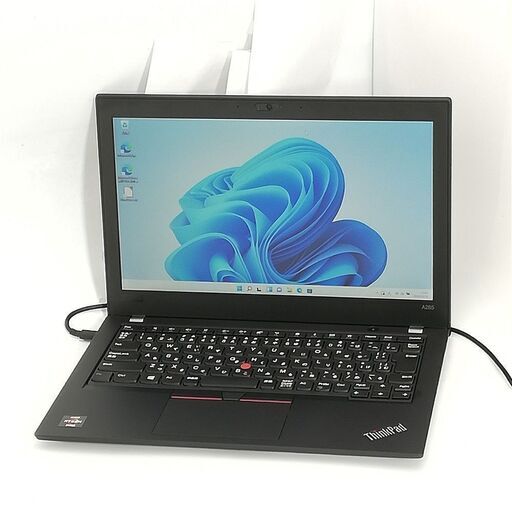 送料無料 高速SSD 12.5型 ノートパソコン Lenovo A285 中古良品 AMD Ryzen 5 PRO 8GB 無線 Bluetooth Webカメラ Windows11 Office