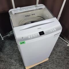 スチームアイロン 180ml水タンク 2段階スチーム スチームアイロン 180ml水タンク 2段階スチーム