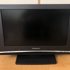 【ネット決済】液晶テレビ Panasonic TH-20LX80-H
