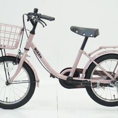 BRIDGESTONE 「ブリジストン」 BIKKE BKM 16 2020年モデル キッズバイク