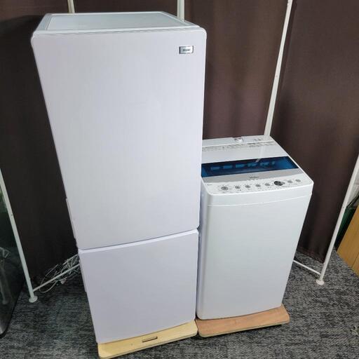 ‍♂️売約済み‼️お届け\u0026設置は全て0円‼️最新2022年製✨大容量173L冷蔵庫✨Haier 家電セット