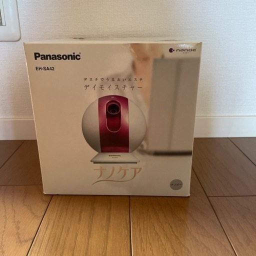 ナノケアPanasonic【値段交渉可】