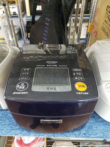 リサイクルショップどりーむ天保山店 No9991 炊飯器 IH炊き！ ５合の使いやすい大きさ！