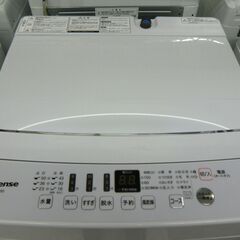 Hisense　全自動洗濯機　HW-T55D　2020年製　5.5㎏