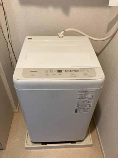 【引取】パナソニック Panasonic 全自動洗濯機 NA-F50B14 5.0kg 2021年製 取扱説明書付き