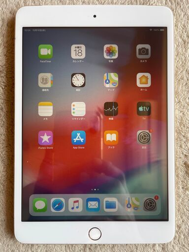 ipad mini 3 gold 16GB A1600 wi-fi+cellバッテリー９０％　002
