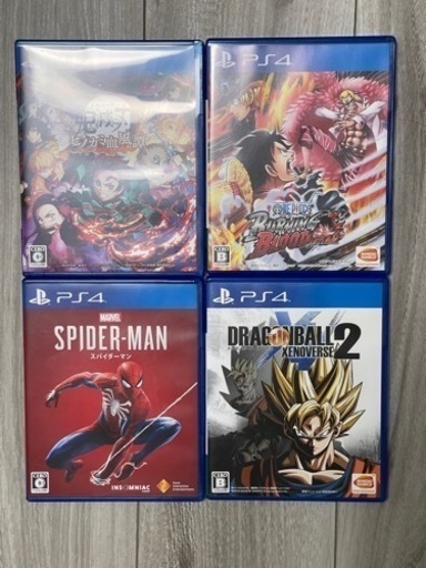 【中古品】PS4ゲームソフト 4本セット【バラ売り可】