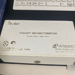 ラーメン・スープ濃度計　最終値下げ