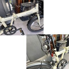 20インチ 折りたたみ自転車  MF208 折畳セミファット20 ６段 リアサス 鍵 ライト付き  サンドベージュ 札幌市手稲区