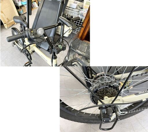 20インチ 折りたたみ自転車 MF208 折畳セミファット20 6段 リアサス