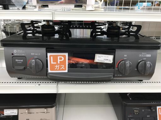 ★ジモティ割あり★ リンナイ ガステーブル LPガス 年式21 動作確認／クリーニング済み KJ3313