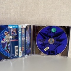  「遊戯王デュエルモンスターズ」オリジナル・サウンドトラック～決闘(デュエル)1/光宗信吉」 CLOUD / 前田亜季