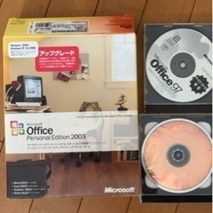 Office 2003. 97付き
