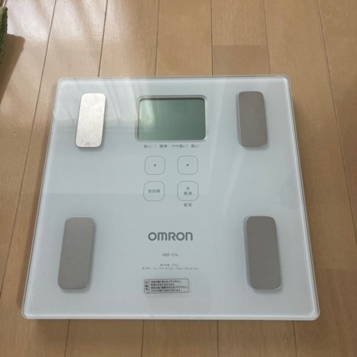 オムロン　体重計　ほぼ新品