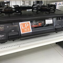 ★ジモティ割あり★ パロマ ガステーブル LPガス 年式22 動...