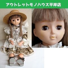 昭和レトロ オオイケ スリープアイ ドール 50cm 花柄ワンピ...