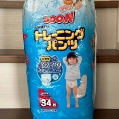 トレーニングパンツ　新品