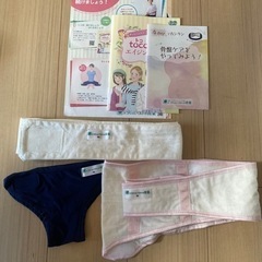 腹帯　トコちゃんベルト付帯品　妊婦さん充実セットから3点