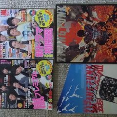 三浦春馬 17冊 ファーストPHOTO BOOK たぶん。letters Switch +act