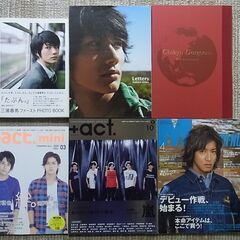 三浦春馬 17冊 ファーストPHOTO BOOK たぶん。letters Switch +act プラスアクト FLIX 日本映画ACTORS 地球ゴージャス コンフィデンスマンJP 進撃の巨人 パンフ 写真集