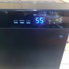 【決まりました】☆ダイキン　空気清浄機　MCK70W-T