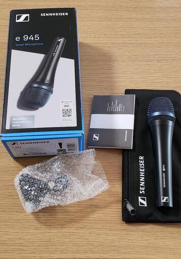 新品　sennheiser e945