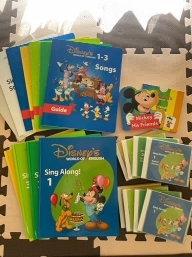 DWE ディズニーワールドオブイングリッシュ　シングアロング　本とCD、ポスターなど