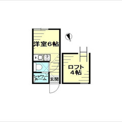 【🌴入居費用11万円🌴】✨審査No.1✨ 🔥東急東横線 井土ヶ谷...