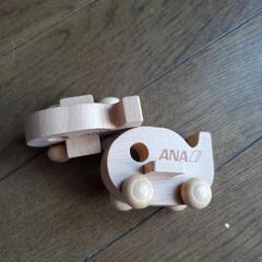 【非売品】ANA 飛行機　おもちゃ 2機