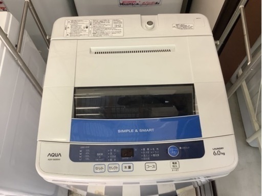 【リサイクルサービス八光】2014年製　アクア　6kg　全自動洗濯機　AQW-S60B