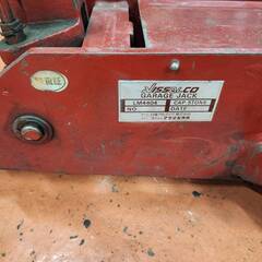 NISSALCO ガレージジャッキ LM4404 5トン マサダ製 エアホース無し